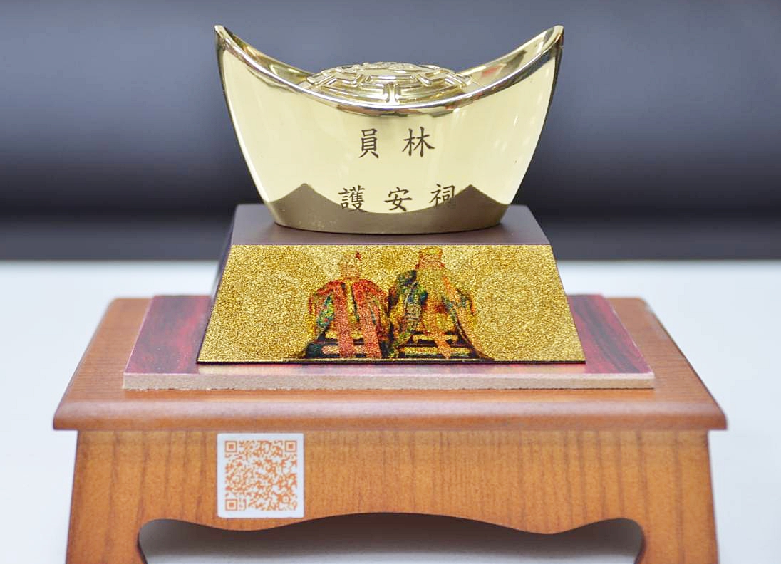材質測試報告